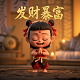 如何计算哈希值